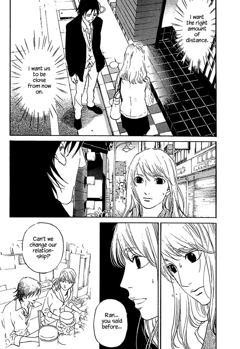 Shima Shima (YAMAZAKI Sayaka) Chapter 56 2